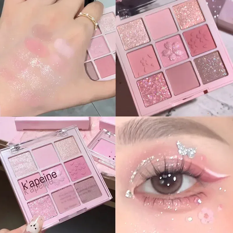 Παλέτα σκιών ματιών Glitter 9 χρωμάτων Earth Color Pearlescent Eye Shadow Shimmer Highlights Sparkling Sequin Champagne Eyes Makeup