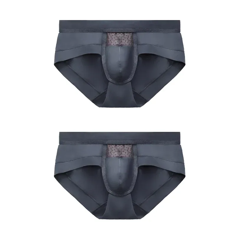 Men's Panties Men's Briefs Head U Convex Pocket Modal Sexy Breathable Youth Antibacterial Low Waist Bottom Pants — image 28