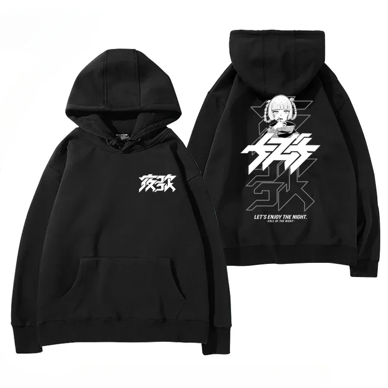 Y2K GECENİN anime ÇAĞRISI NAZUNA Nanakusa Komik Kapüşonlu Hip Hop Baskılı Sweatshirt Poleron Hombre Sokak Giyimi Harajuku Eşofman Takımı — image 28