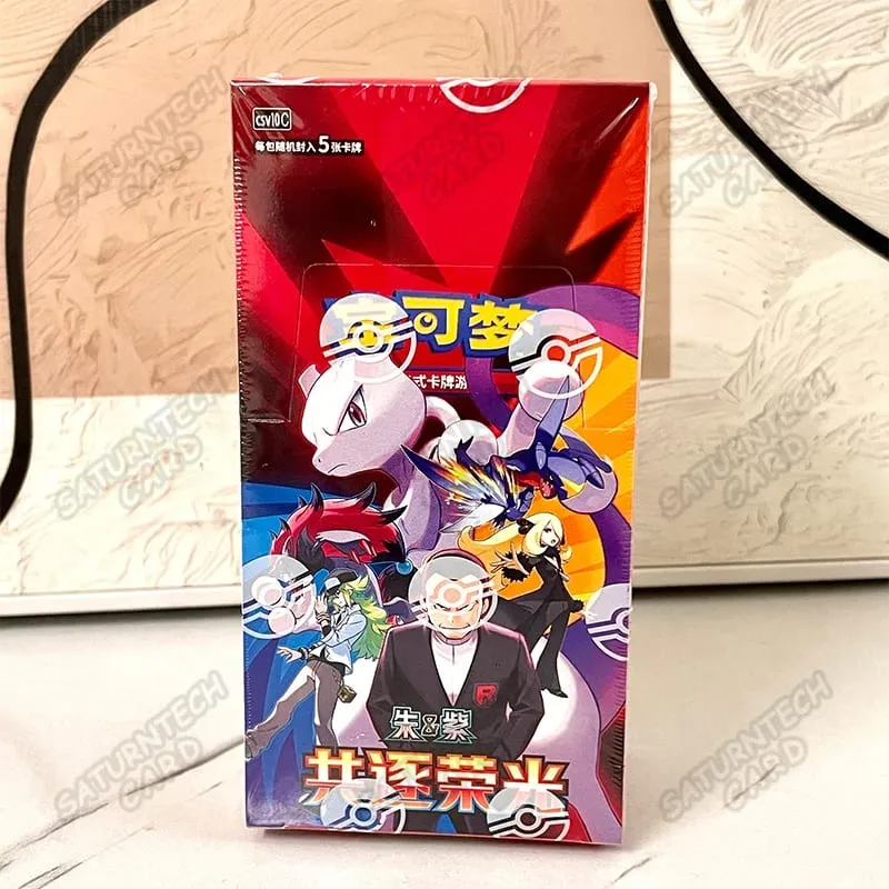 Νέα αυθεντική συλλογή Pokemon TCG Stellar Glass 17.0 Charizard & Gengar Απλοποιημένη Συλλογή Χόμπι Κινέζων Συλλεκτικών Καρτών Μάχης — image 5
