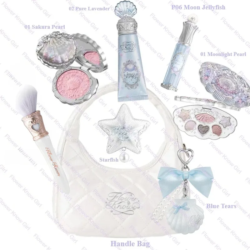Makeup Flower Knows Shell's Jewel Mermaid Glow Set Eyeshadow Palette Blush Lip Gloss Τσάντα μακιγιάζ Matte Glow Shimmer Primer Kit — image 12