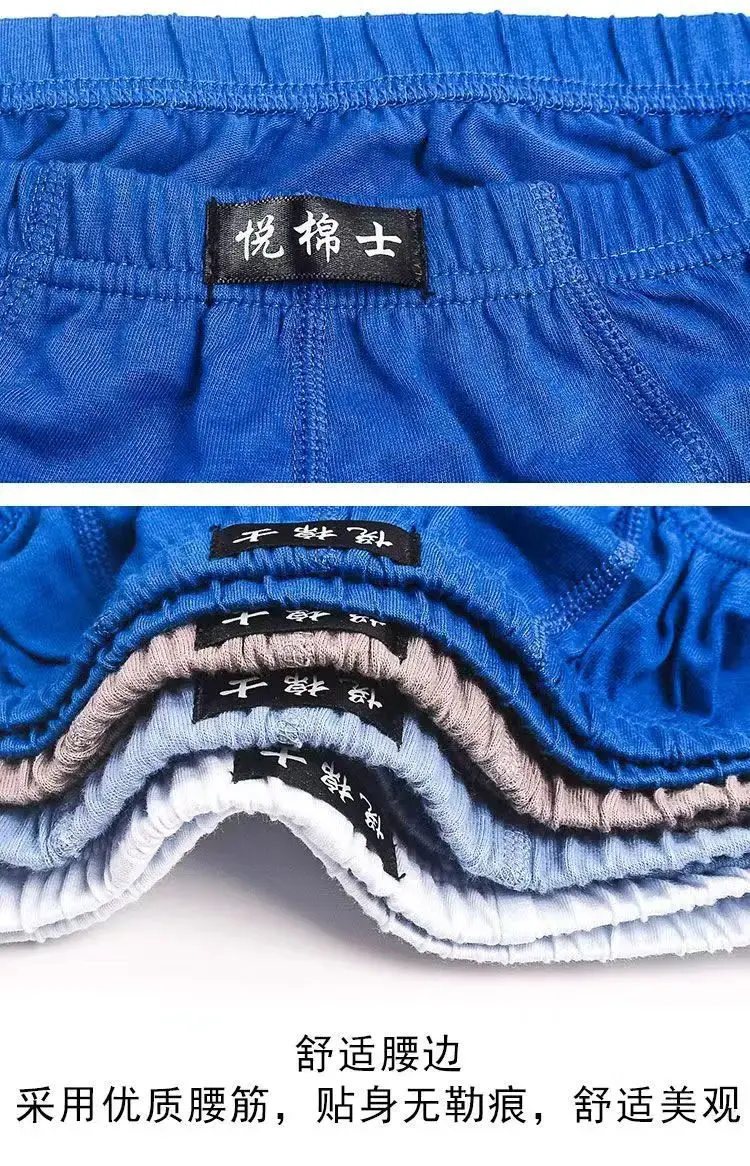 5 pçs/lote 100% algodão cuecas para homens cuecas masculinas calcinha calcinha shorts sexy cuecas xl 2xl 3xl 4xl 5xl 6xl