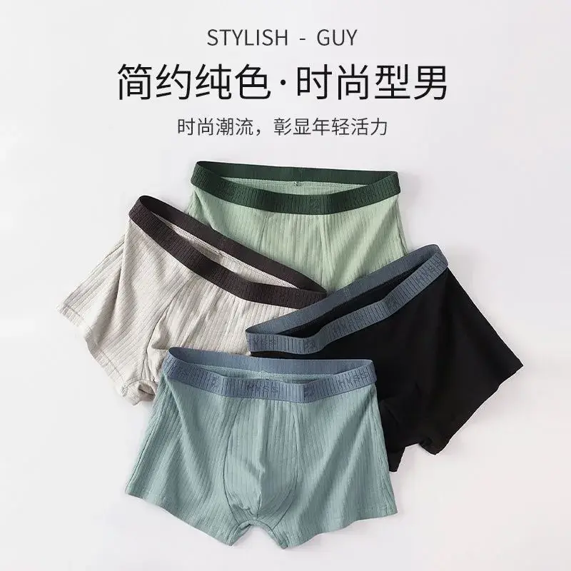 7Pcs/Lot Panlalaking Cotton Underwear Boxer Shorts Purong Cotton Breathable Mid-waist High Elasticity Panlalaking Sexy Soft Panlalaki Shorts L-4XL — image 5