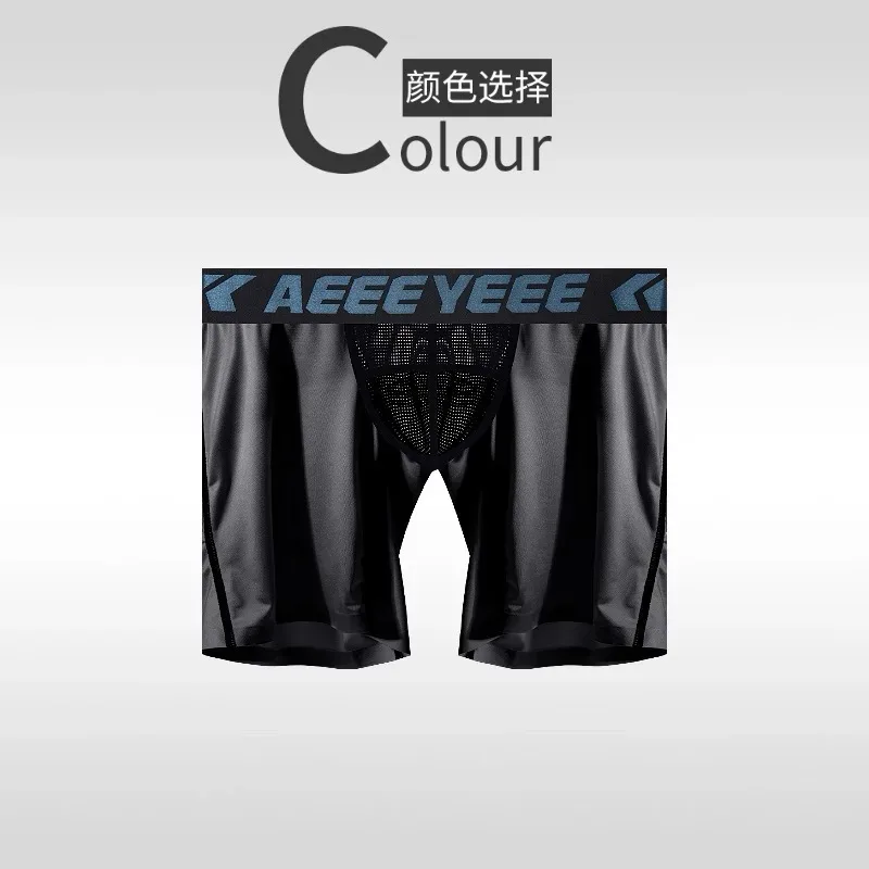 Roupa interior masculina alongamento de seda gelo esporte boxers cuecas sexy brinquedo calcinha dos homens correndo lingerie solta tamanho grande boxer shorts