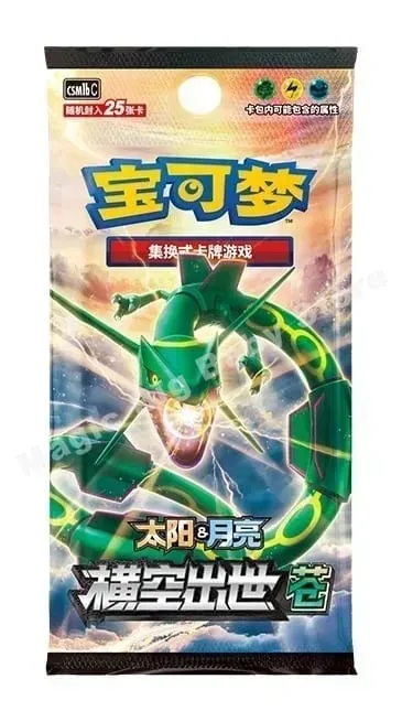 Πρωτότυπο Pokemon PTCG Trading Cards Game Simplified Chinese Sword&Shield All Series Sun&Moon Reinforcement Package Anime Games — image 34