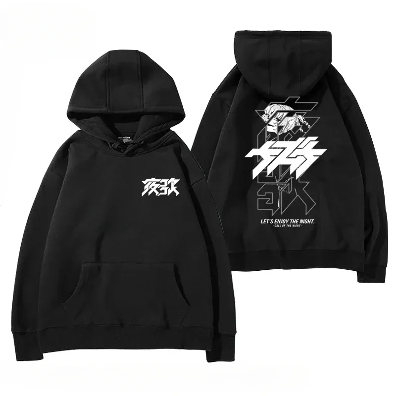 Y2K GECENİN anime ÇAĞRISI NAZUNA Nanakusa Komik Kapüşonlu Hip Hop Baskılı Sweatshirt Poleron Hombre Sokak Giyimi Harajuku Eşofman Takımı — image 27