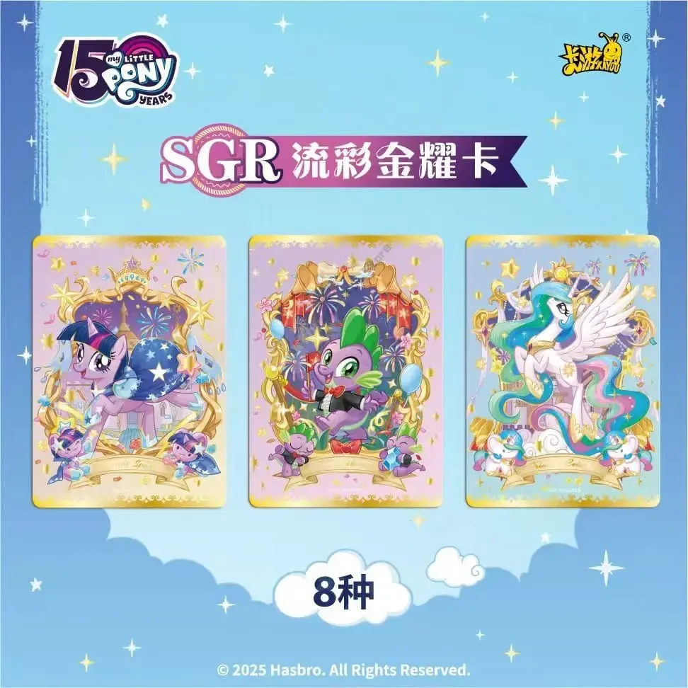 Γνήσια My Little Pony Card Friendship Forever Glorious Moon Pack Sparkling Colored Gemstones Συλλεκτικές Κάρτες Anime