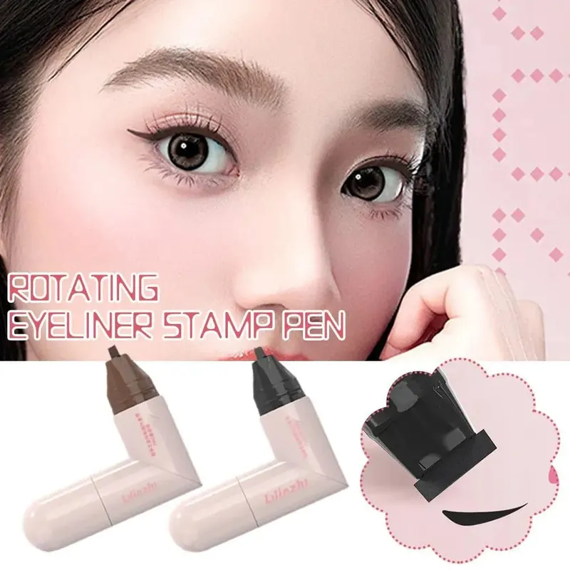 DIY Rotate Eyeliner Stamp Ενσωματωμένο μαύρο καφέ διπλής μύτης Eyeliner Wing Stencil Αδιάβροχο μουντζούρες Υγρό στυλό μακράς διαρκείας — image 3