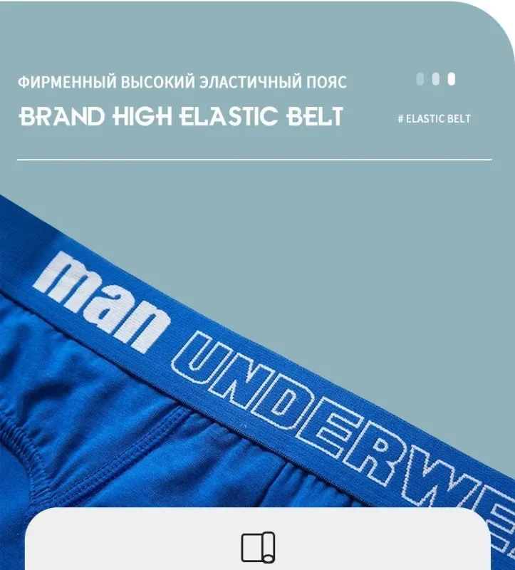 1Pc/Bagong Panti ng Panlalaki Sexy na Panloob na Panlalaki Panlalaking Jockstrap Pant Kumportableng Slip na Panloob na Makahinga na Cotton Panlalaking Brief — image 21