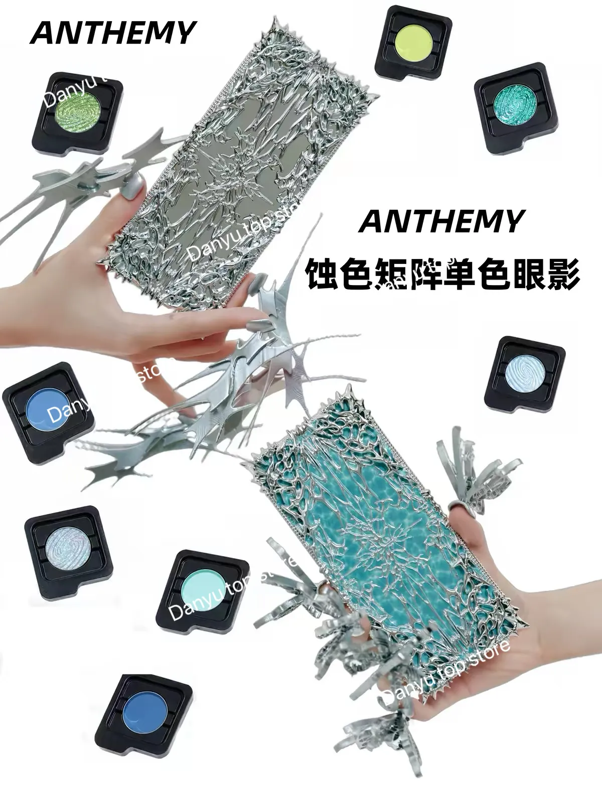 Anthemy Chameleon Single Eyeshadow Green Shimmer Smoky αδιάβροχο μακράς διαρκείας με υψηλή χρωστική ουσία για μακιγιάζ ματιών Cosplay — image 3