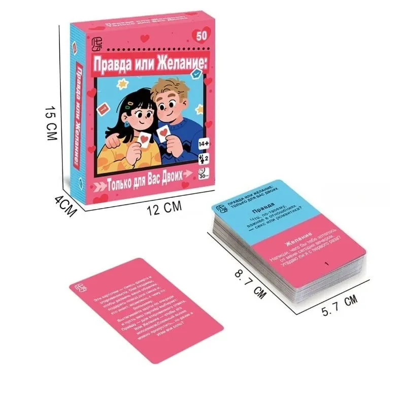 5-Pack Mixed Party Card Games Bundle Family Couple Friends Interactive Board Game Set for Party Night — image 4