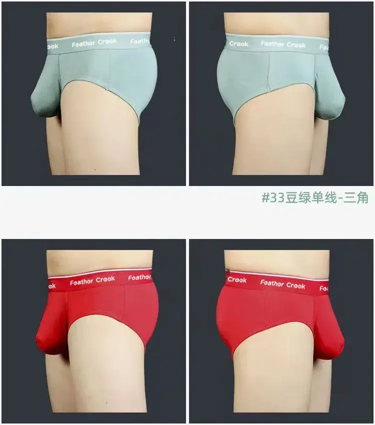 2026 Men's U-Shaped Large Bag Underwear Sexy Briefs Comfortable Innerwear for Men — image 19