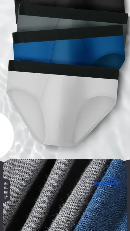 Panlalaking Cotton na Panloob, Panlalaking Summer na Manipis na Cotton Brief, Low-Waist Sexy na Pantalon, Panlalaking Plus Size na Short — image 4
