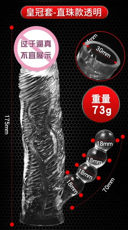 Realistic Dildo Extension Reusable Condom Penis Sleeve Male Enlargement Time Delay Cover Adult Sex Toys for Men Erotci Products — image 8