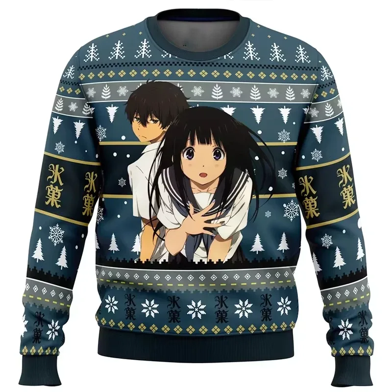 Alegria de Natal Mushoku Tensei Reencarnação Sem Emprego Suéter de Natal Feio Anime Pulôver Unissex para Casal Moletom com Capuz — image 13