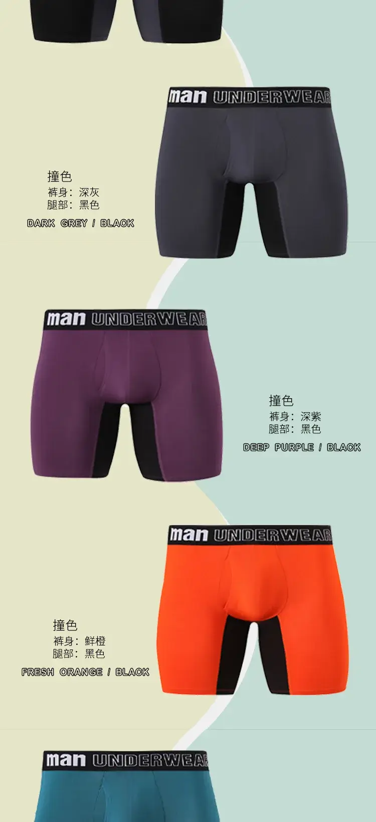 3st Boxershorts för män Big Size Sexiga trosor Underkläder Pack Boxershorts Bambu Fiber Trosor Kalsonger Lång Homme Trosa 5XL-7XL — image 6