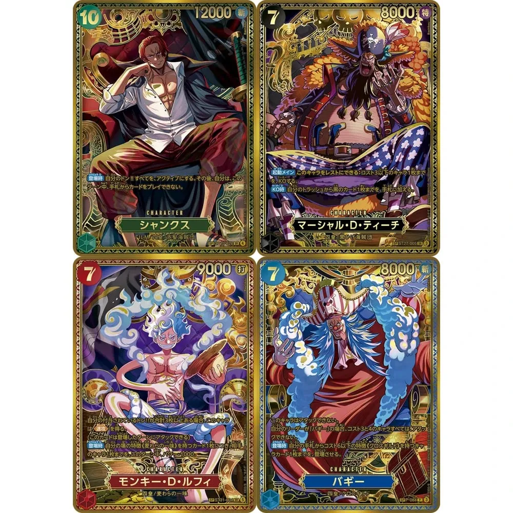 Κάρτες συλλογής One Piece Monkey D. Luffy EB04-061 OPCG JPN Shining Creativity Σπάνιες ολογραφικές ανάγλυφες κάρτες με υφή