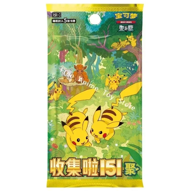 Γνήσιες γνήσιες κάρτες Pokemon Trading PTCG Κινέζικη συλλογή 151 Συλλογή συμπληρωματικού πακέτου Slim Bag Fat Bag Card Collect Gift — image 5