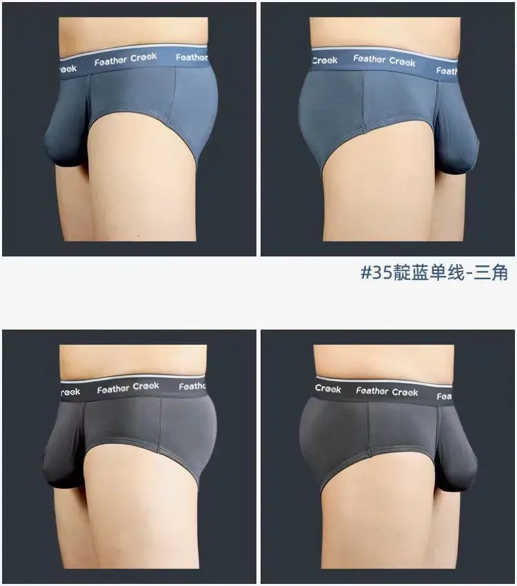 Mens Everyday Large Pouch Underwear U Convex Bulge Enhancing Durable Seamless Cotton Briefs Breathable Low Rise Boxer Shorts Fit — image 17