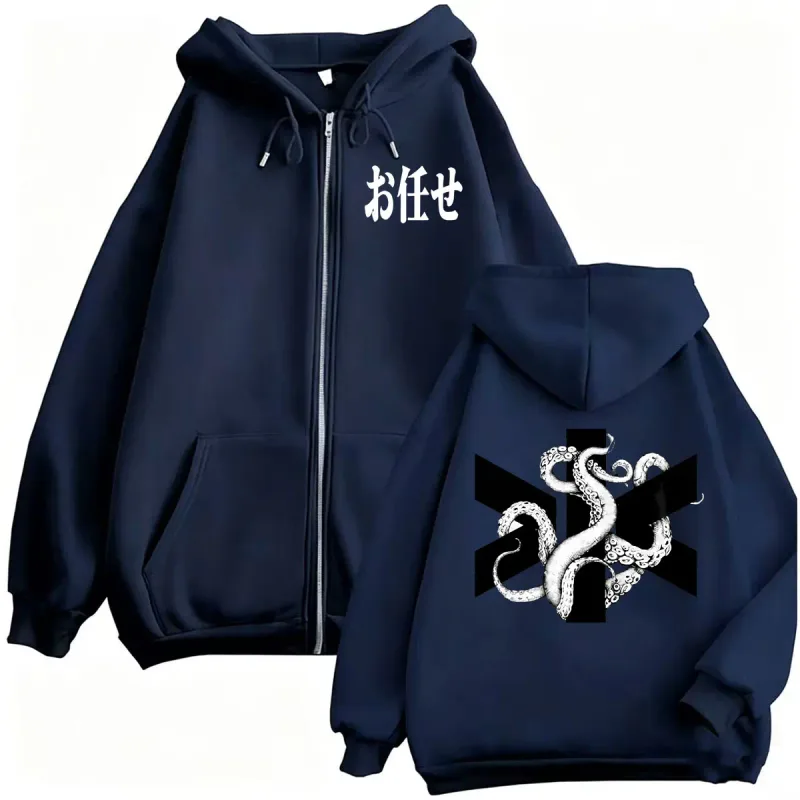 Omakase Album Alvaro Diaz Tour 2026 Zip Up Sweatshirts Men Women Hot Sale Hip Hop Zipper Hoodies Long Sleeve Hoodie Coats Jacket — image 4