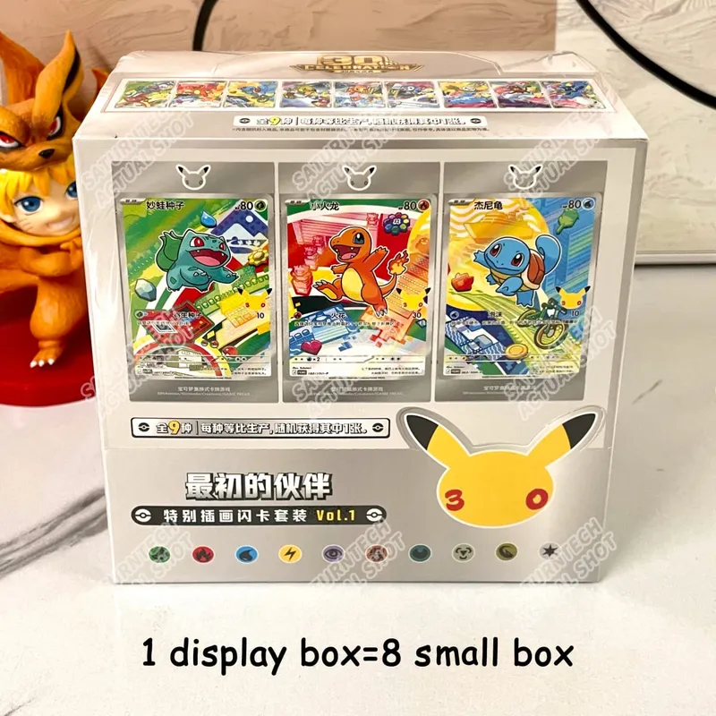 Νέα αυθεντική συλλογή Pokemon TCG Stellar Glass 17.0 Charizard & Gengar Απλοποιημένη Συλλογή Χόμπι Κινέζων Συλλεκτικών Καρτών Μάχης — image 11