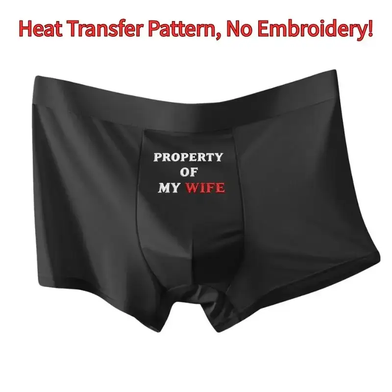 Men's "PROPERTY OF MY WIFE" Funny Meme Boxer Briefs Hilarious Novelty Trunks Funny Print 1 Pc Soft Breathable Casual Underwear — image 3
