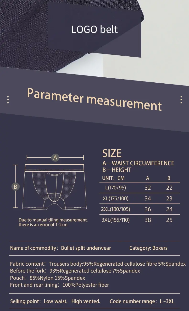 Jingsuogun Elastic Separation Underwear Men's Scrotum Support Vein Underwear Ice Silk Pouch Varicose Boxer British Sweatpants