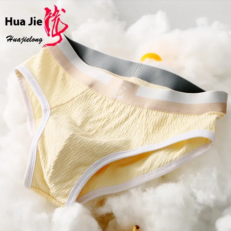 Nova calcinha masculina meninos sexy roupa interior adolescente calcinha de algodão calças triângulo tamanho grande simples respirável fina maré shorts — image 2