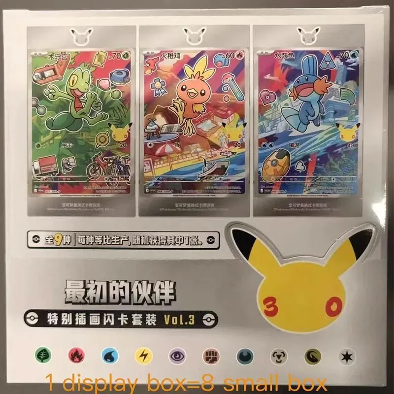 Νέα αυθεντική συλλογή Pokemon TCG Stellar Glass 17.0 Charizard & Gengar Απλοποιημένη Συλλογή Χόμπι Κινέζων Συλλεκτικών Καρτών Μάχης — image 21