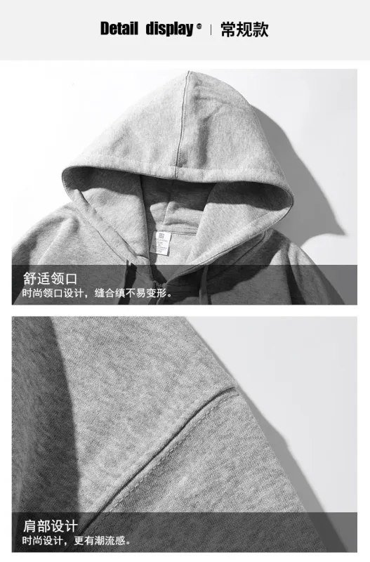 Diy logotipo personalizado preto moletom com capuz puro algodão de manga comprida pulôver casual topo para homem e mulher outono inverno moda — image 7