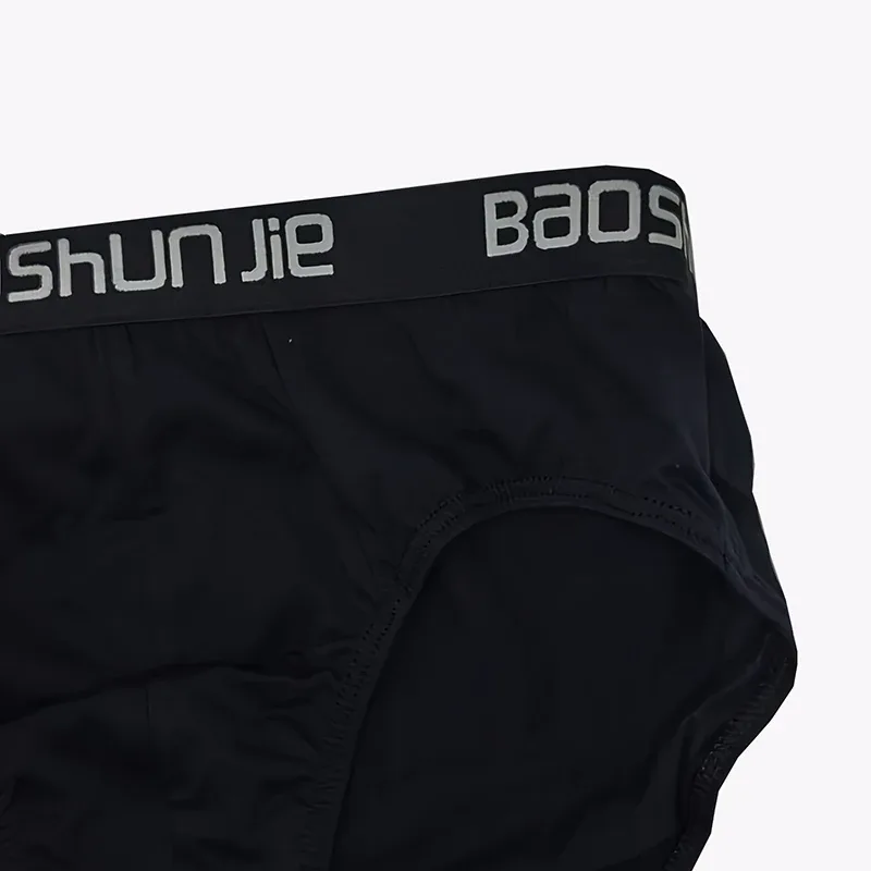 5-teilige Herren-Unterwäsche aus Baumwolle, schwarz, bequem, atmungsaktiv, schlicht, modisch, für Herren, Slips, sportlich, lässig, Unterwäsche-Kombination — image 5