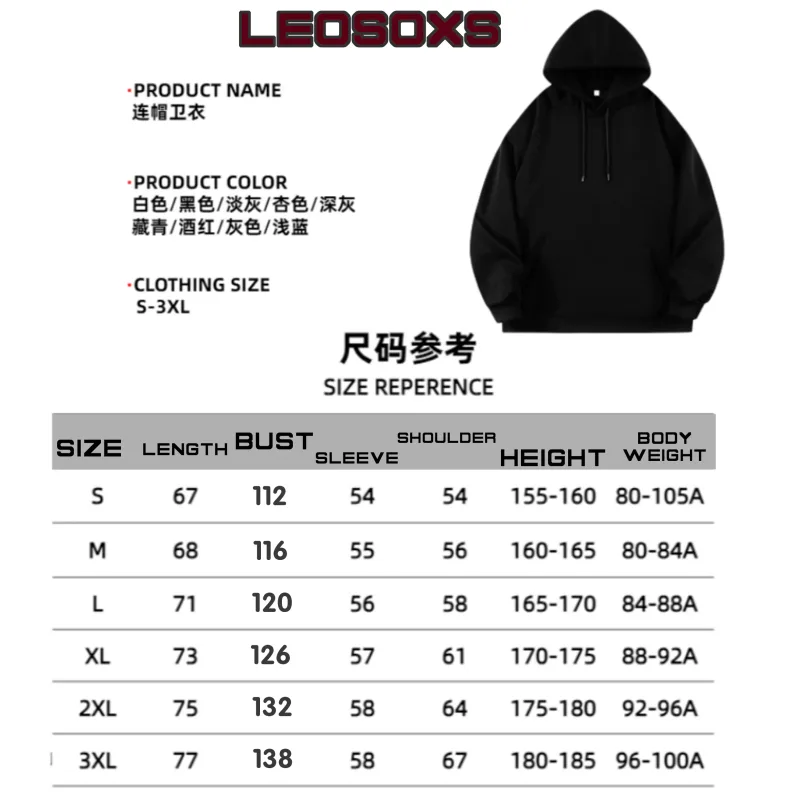 Diy logotipo personalizado preto moletom com capuz puro algodão de manga comprida pulôver casual topo para homem e mulher outono inverno moda — image 6