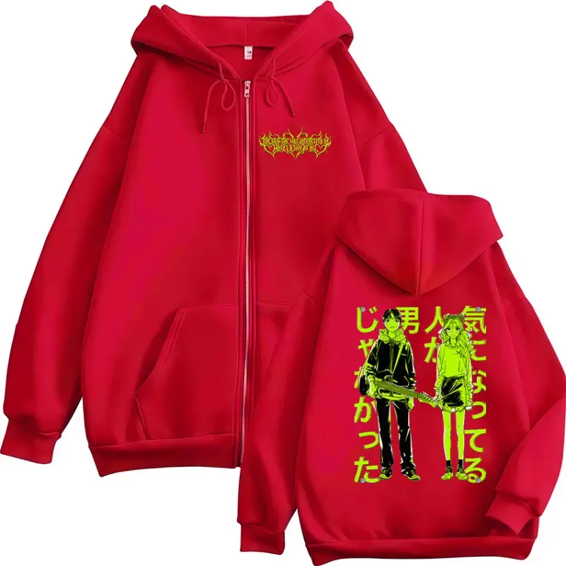 The Guy She Was Interested in Wasn't A Guy At All Anime Zipper Hoodies Men Women Harajuku Zip Up Hooded Sweatshirts Jackets Coat — image 9