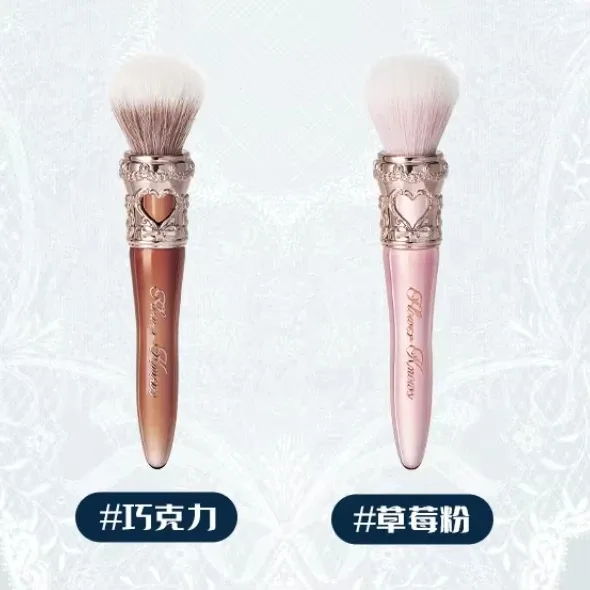 Flower Knows Shell Pearl Series Blush Brush Wool Loose Powder Highlighter Brush — image 12
