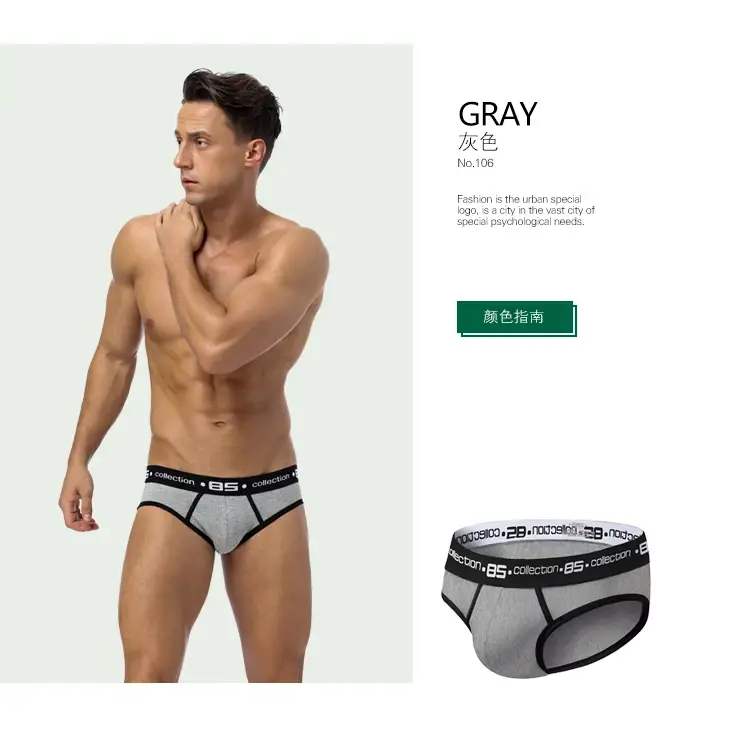 0850 cuecas masculinas sexy, cuecas de algodão confortáveis e respiráveis, atacado, cuecas masculinas — image 4