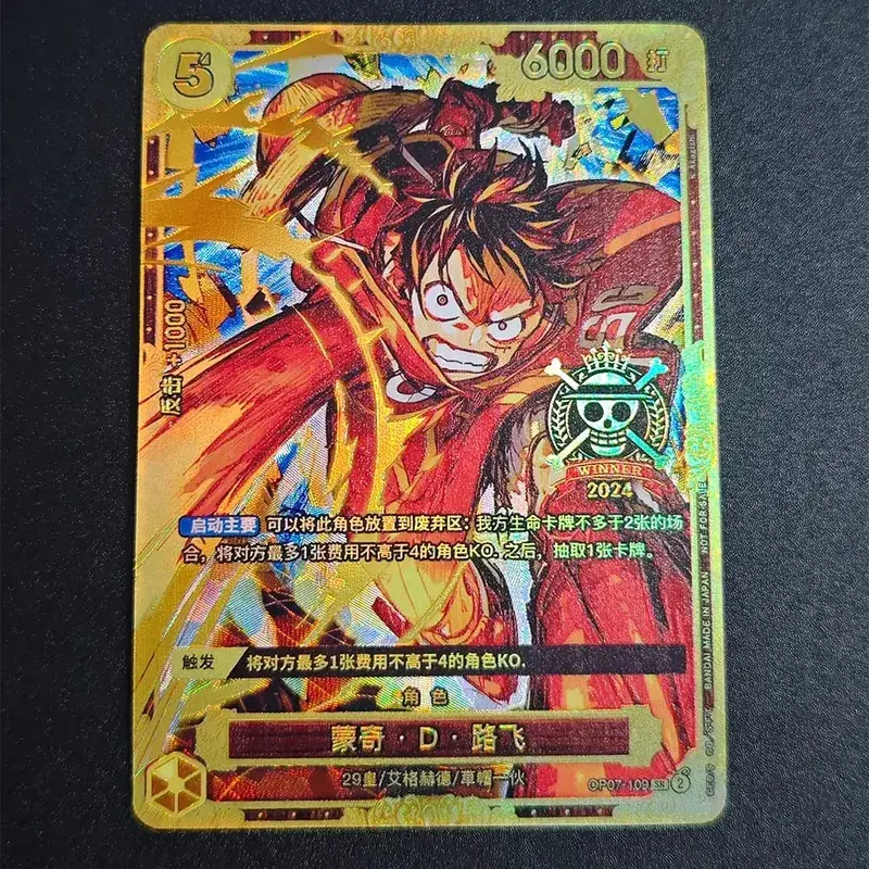 Anime OPCG Collection Card Leader Roronoa Zoro Parallel OP12-020 L Legacy of The Master Card English Full Art Textured Gift Toy — image 6
