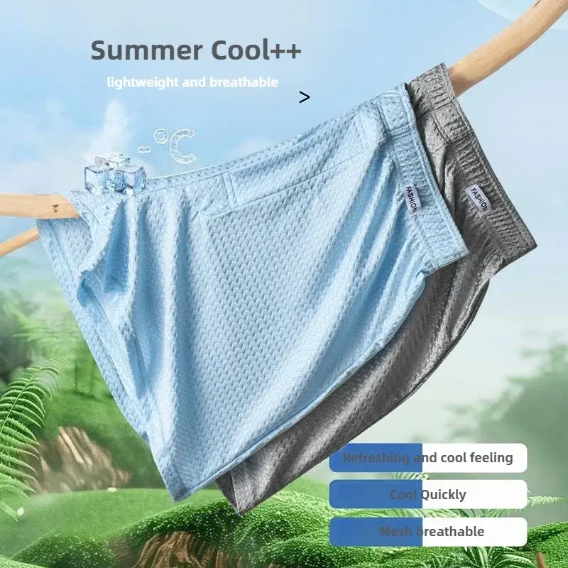 2 pacote masculino boxers de seda gelo mid-rise solto ajuste verão legal na moda brilho roupa interior pijamas masculinos — image 1