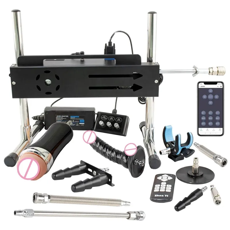 מכונת מין עוצמתית 200W F21S APP/בקרה אלחוטית/קווית עם אביזרי דילדו לנשים גברים צעצועי מין לאוננות אוטומטית