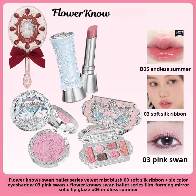 Flower Knows Makeup Σετ Κουτί δώρου Swan Ballet Series Lipstick Blush Eyeshadow Palette Handheld Mirror Μακιγιάζ Κουτί δώρου — image 6
