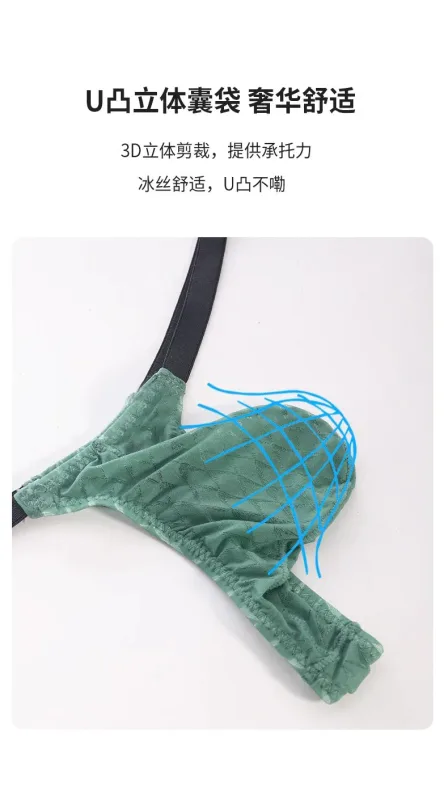 Transparent G-string Men Sexy Mini T-back Thongs See Through Underwear Bulge Pouch Underpants Ice Silk Lingerie Sheer Undies — image 11