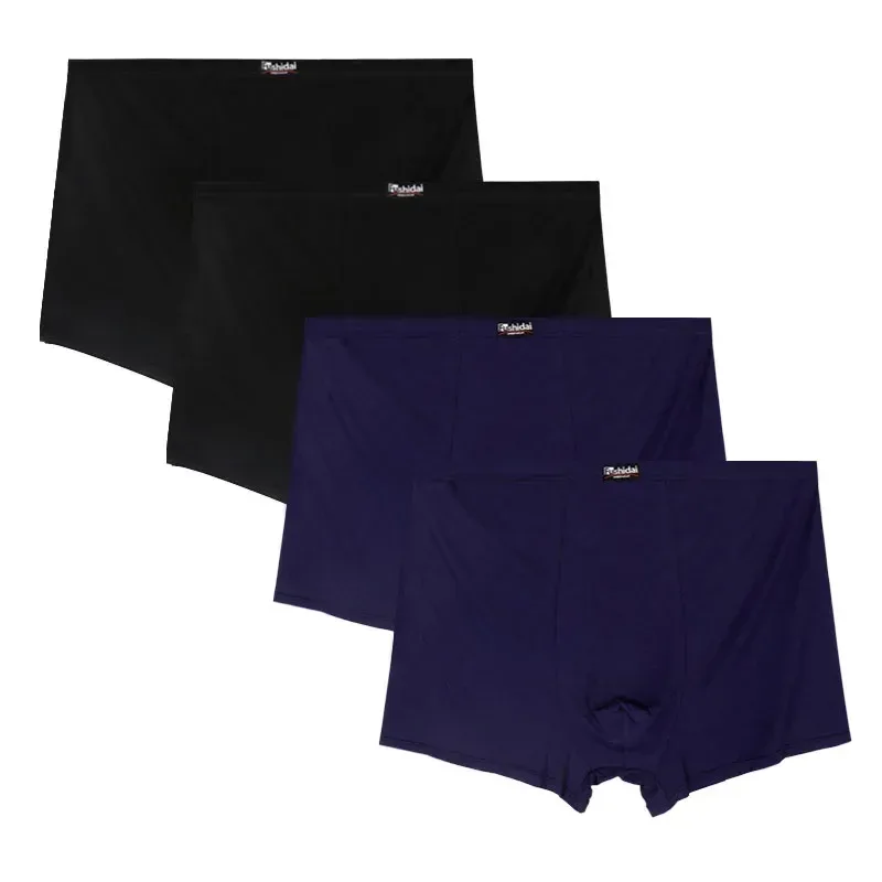 2Black 2Blue