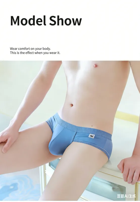 Men's Ice Silk Seamless Briefs Ultra-Thin Breathable Underwear with Sexy U Convex Pouch Mid-Waist Comfortable Summer Shorts — image 14