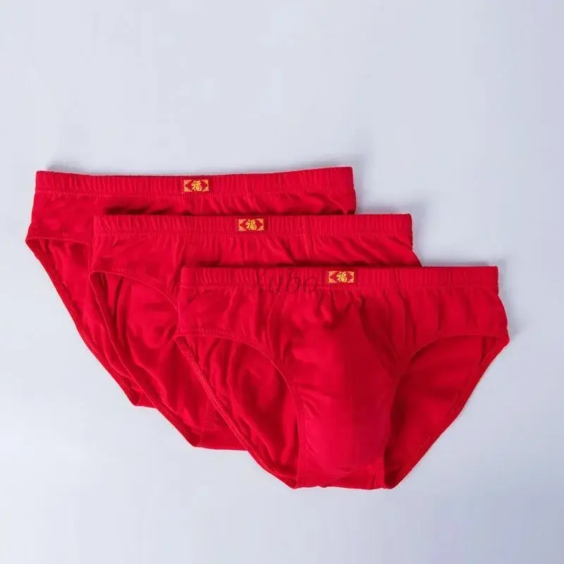 5PCS Men's Full Cotton Underwear Red Triangle & Four - Cornered Shorts na Regalo sa Kasal