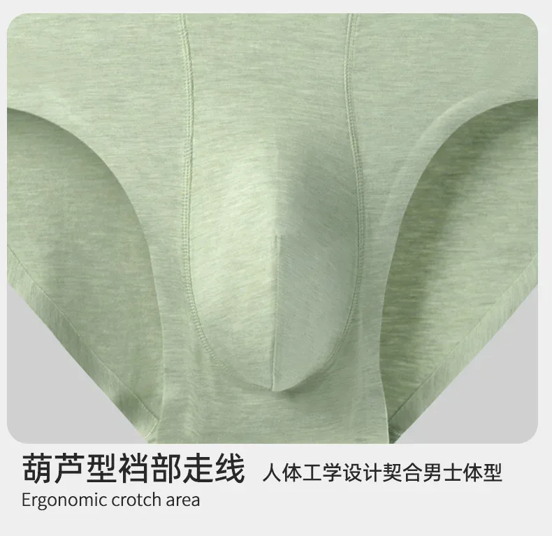 Men Sexy Briefs Bamboo Fiber Underwear Bulge Pouch Underpants 10A Antibacterial Breathable Sports Panties Soft Knickers Shorts — image 21