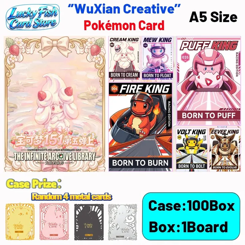 Cartes Pokémon du Studio créatif WuXian, planches acryliques de taille A5, à collectionner, personnages de dessins animés, cadeaux pour fans, vente en gros, nouvelle collection 2026