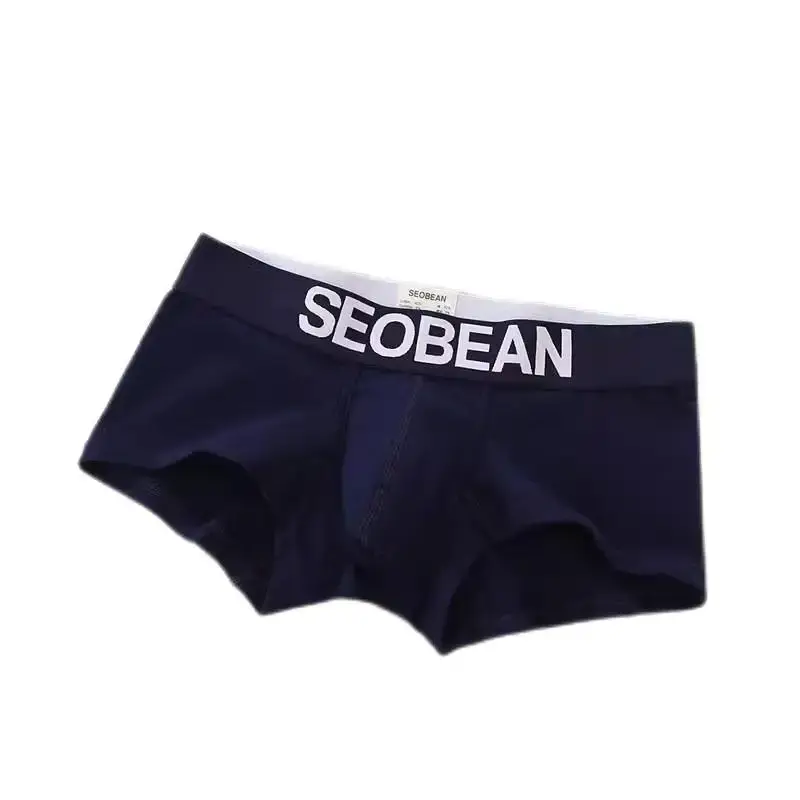 Cueca masculina de canto plano cintura baixa moda cor sólida u levantada slim fit respirável shorts — image 2
