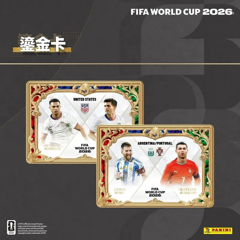 2026-os labdarúgó-világbajnokság hivatalos futballkártya Panini Soccer Star Collection Limitált kártyák Szurkolói Születésnapi Szuvenír Ajándék — image 4