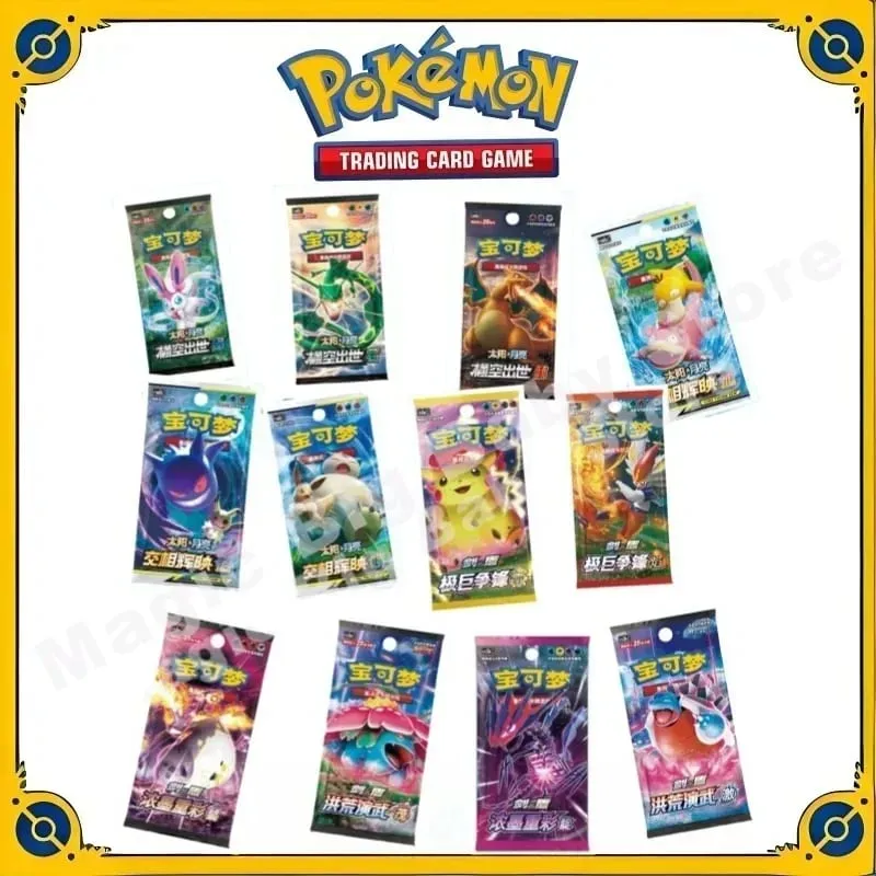 Πρωτότυπο Pokemon PTCG Trading Cards Game Simplified Chinese Sword&Shield All Series Sun&Moon Reinforcement Package Anime Games — image 1