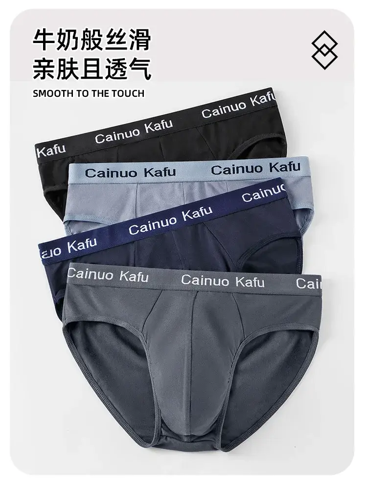 1/3Pcs Men's Briefs Men Bulge Pouch Plus Size Underwear Boy Comfortable Underpants Male Thin Breathable Triangle Sexy Panties — image 7