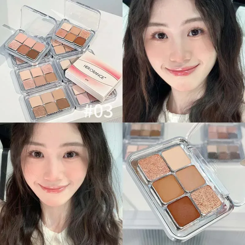 Grey Rose Shimmer Matte Eyeshadow Palette 6 Colors Glitter Earth Color Χαμηλού κορεσμού Pigment σκιών ματιών μακράς διαρκείας Καλλυντικά